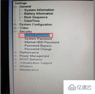 win7主板密码怎么设置