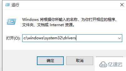 win7主板驱动位置在哪