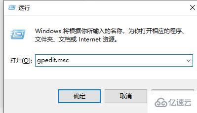 win10自动锁屏界面怎么关闭