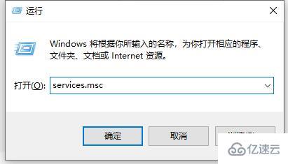 windows imazing无法连接您的Apple设备怎么解决