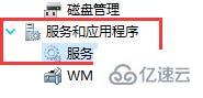 win10安全中心怎么关闭