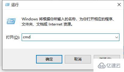 win10怎么关闭程序进程