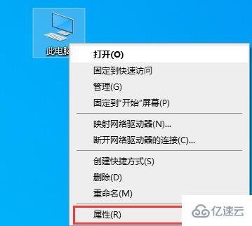 windows easyrecovery可用空间不足如何解决