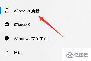 windows easyrecovery无法打开如何解决