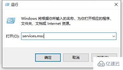 windows coreldrawx7下載了打不開如何解決