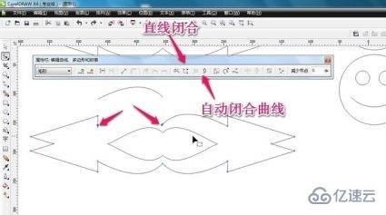 windows coreldraw12下載的圖片如何節(jié)點編輯