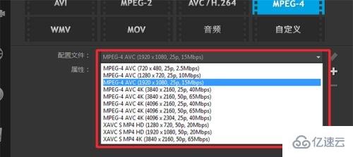 windows会声会影如何导出视频x9  windows ssr 客户端 第3张