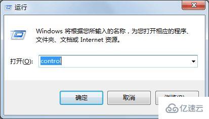 華碩win10如何關(guān)閉fn熱鍵