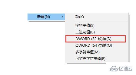 win10如何关闭defender自动扫描  win10 第3张