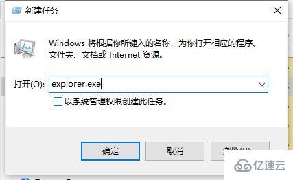 win10如何关闭桌面