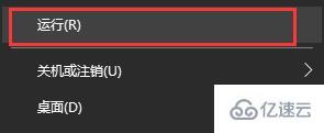 win10关闭杀毒防护还是删除文件怎么解决