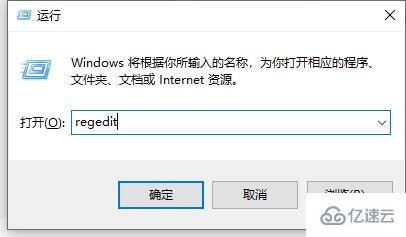 win10关闭杀毒防护还是删除文件怎么解决