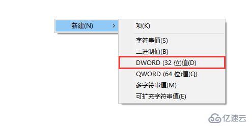 win10关闭杀毒防护还是删除文件怎么解决