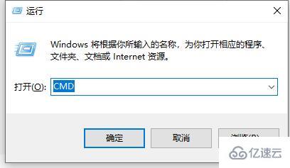 win10关闭防火墙命令是什么