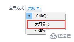 win10如何关闭防火墙和defender