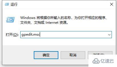 win10如何关闭防火墙和defender