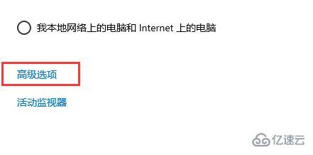 win10关闭自动更新方法有哪些