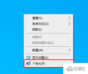 win10如何关闭自动休眠