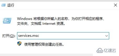 win10如何关闭安全中心  win10 第1张