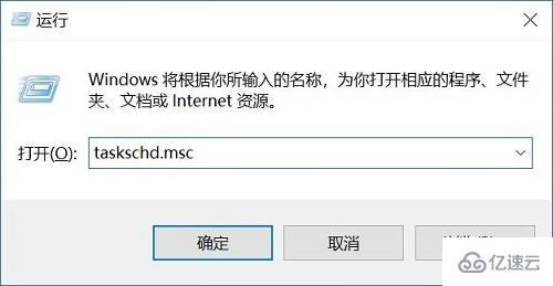 win10如何关闭电脑自动更新