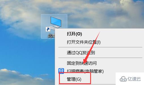 怎么彻底关闭win10的自动更新