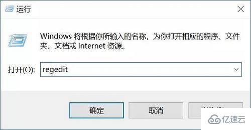 怎么彻底关闭win10的自动更新