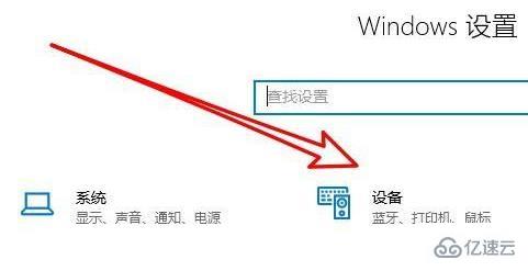 win10无法打印jpg图片如何解决