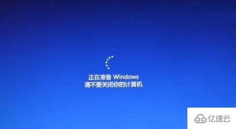 win10更新卡在57%如何解决