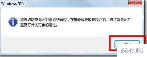 win7网络连接错误711如何解决