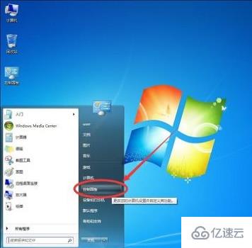 win75次shift弹出粘滞键如何解决