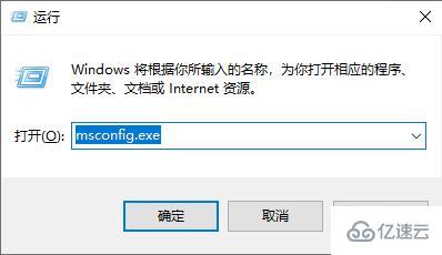 win74g内存只能用2.95g如何解决