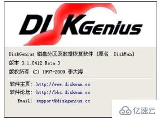 win74k如何对齐