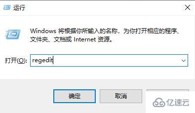 win7445端口开启怎么关闭