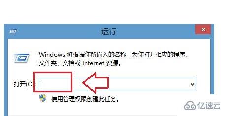 win7无线功能如何开启