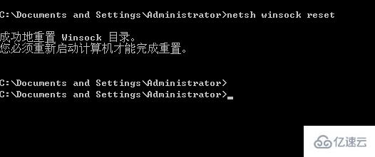 win7网络感叹号如何解决