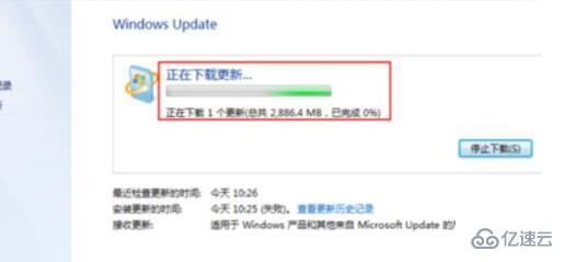 win7系统怎么升级win10