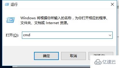 win7启动黑屏如何解决