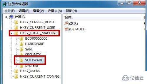 win7开机黑屏只有鼠标如何解决