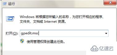 win7任务栏消失了如何恢复