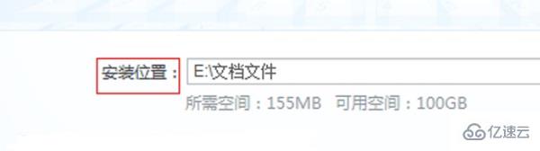 win7開機(jī)慢怎么解決