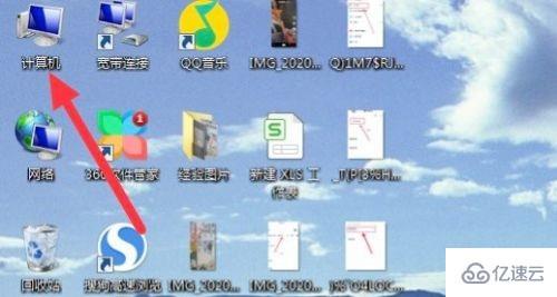 win7卡顿严重如何解决