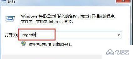 win7键盘不能用如何解决