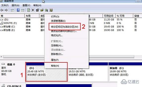 u盘重装win10显示error loading operating如何解决