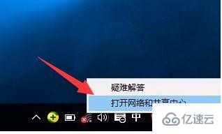 重装win10系统后无线网卡检测不到怎么解决