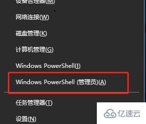 电脑重装win10系统后连不上网怎么解决