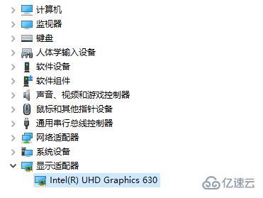 windows驱动总裁安装的驱动如何卸载