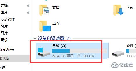 windows 360浏览器收藏夹位置在哪