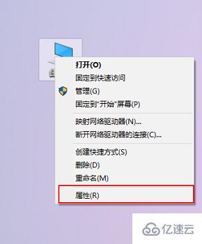 微信电脑版图片无法显示如何解决