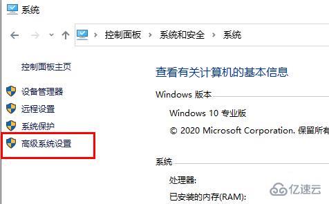 电脑重装系统win10开机变慢变卡如何解决