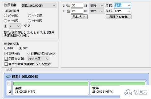 win10電腦怎么重裝系統(tǒng)